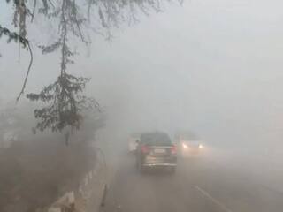 Weather Weather