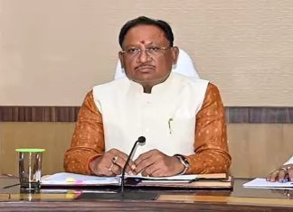 CG News: 46,500 मीट्रिक टन अतिरिक्त DAP आवंटन से खरीफ सीजन के लिए खाद की उपलब्धता हुई सुनिश्चित CG News: 46,500 मीट्रिक - CG News: 46,500 मीट्रिक टन अतिरिक्त DAP आवंटन से खरीफ सीजन के लिए खाद की उपलब्धता हुई सुनिश्च…