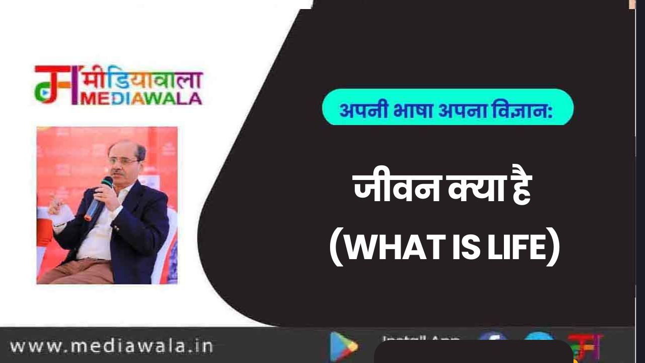 अपूर्व पुराणिक (1)