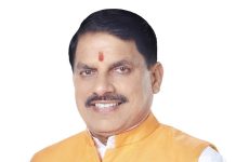 मुख्यमंत्री डॉ. यादव बैतूल की ग्राम पंचायत कुकरू में रात्रि चौपाल में होंगे शामिल, ग्रामीणों से करेंगे सीधा संवाद