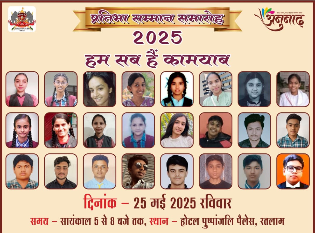 IMG 20250522 WA0156