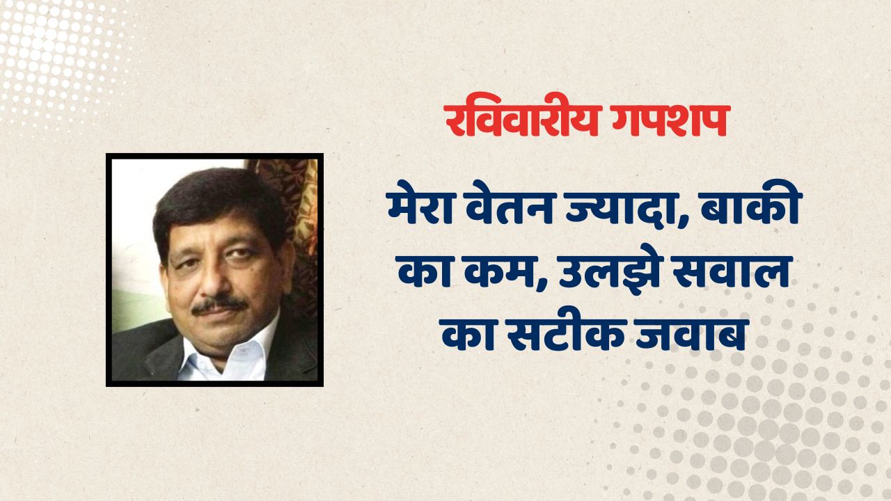 Suresh Tiwari - 2025-05-11T083845.793