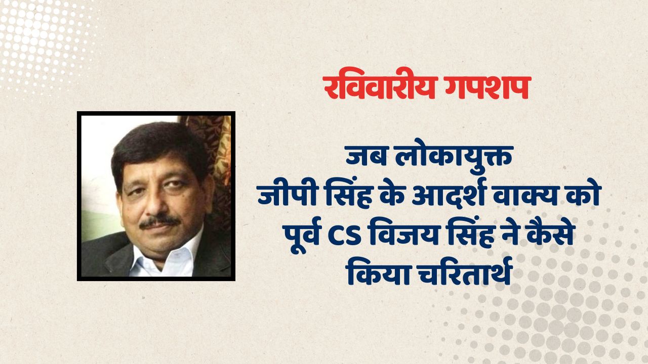 Suresh Tiwari - 2025-05-17T163744.417