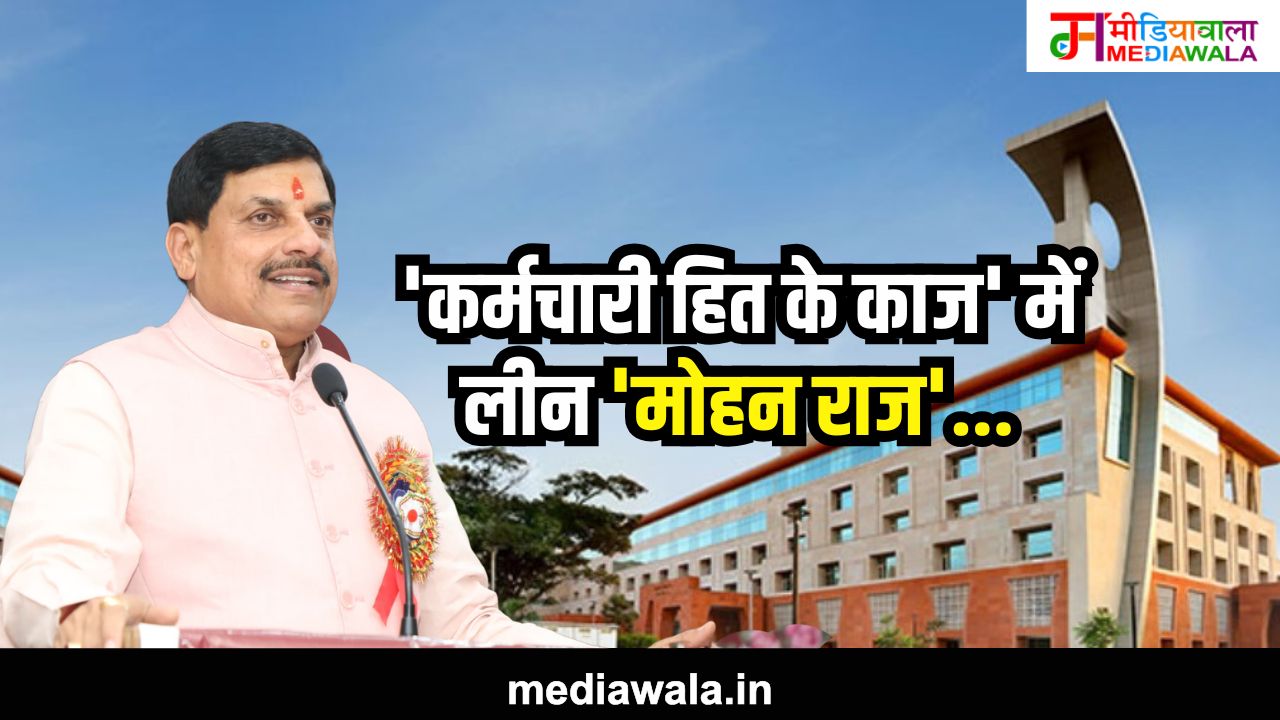 Suresh Tiwari - 2025-05-19T003633.179
