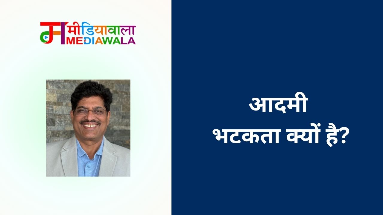 Suresh Tiwari - 2025-05-24T083049.056