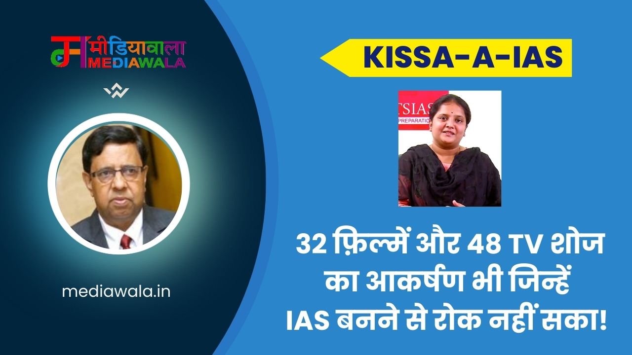 Suresh Tiwari - 2025-05-25T150213.464