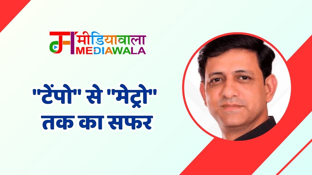 Suresh Tiwari - 2025-05-30T205139.633