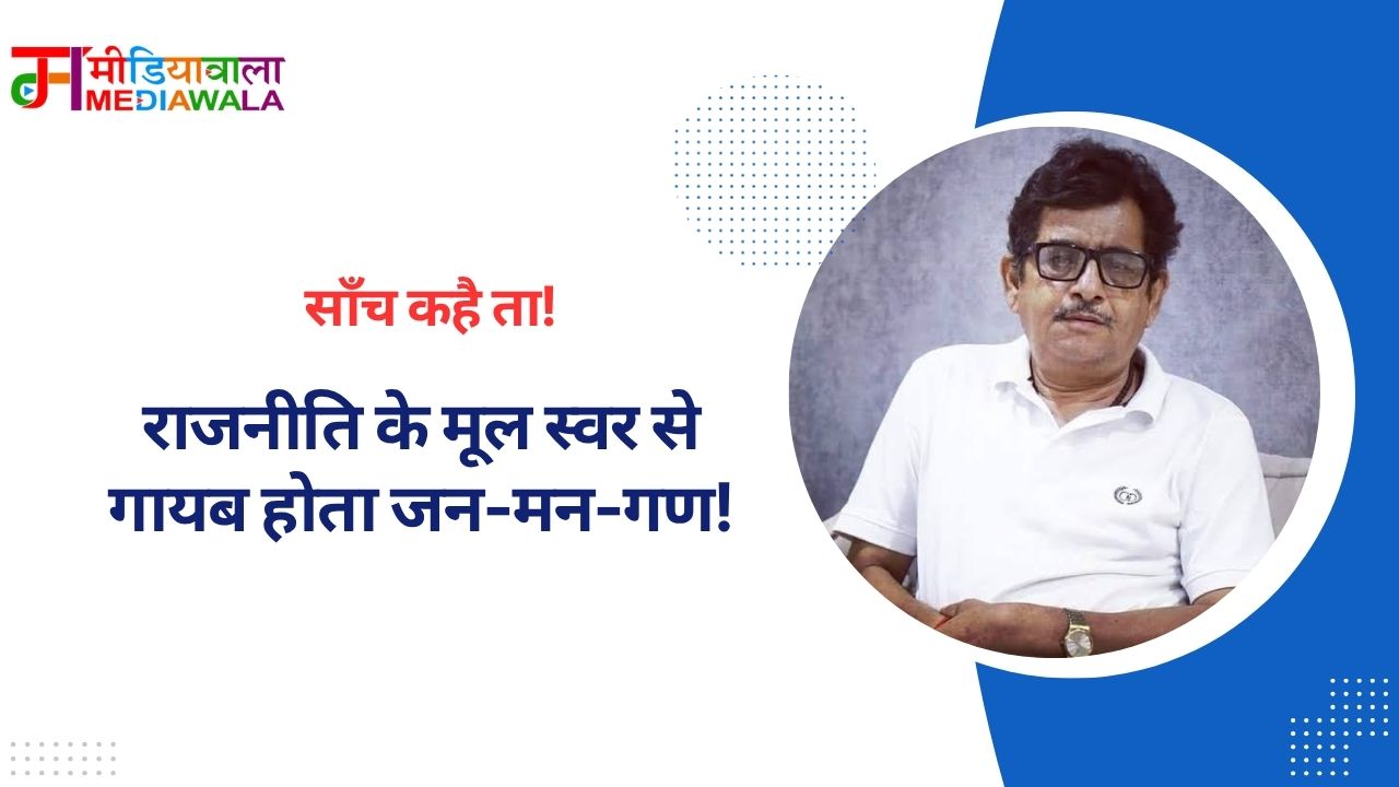 Suresh Tiwari - 2025-05-31T195646.873