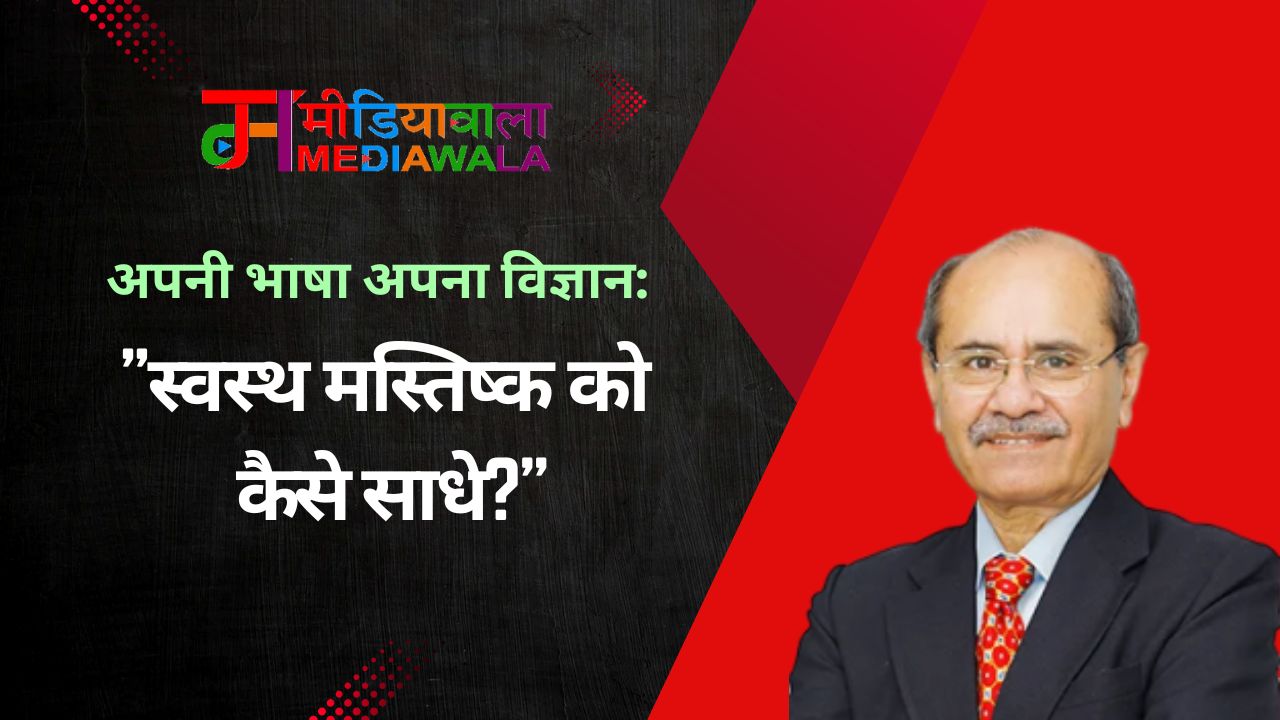 Suresh Tiwari (42)