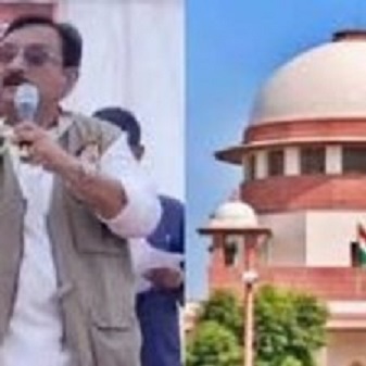 Viajy Shah and Supreme court