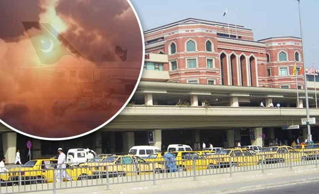 Serial Blast In Lahore : पाकिस्तान के लाहौर शहर में कई बम धमाके ...