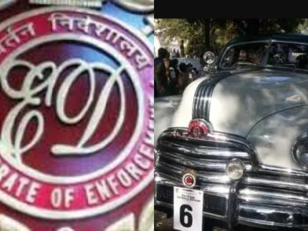 collage (1) (21) Vintage Car Siezed