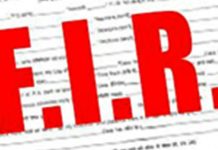 EOW Action: फर्जी BPL प्रमाण पत्र जारी करने पर जनपद पंचायत के 2 तत्कालीन CEO समेत 6 अधिकारियों के विरुद्ध FIR दर्ज