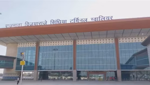 gwalior airport 1746689717666 1746689721813 Gwalior