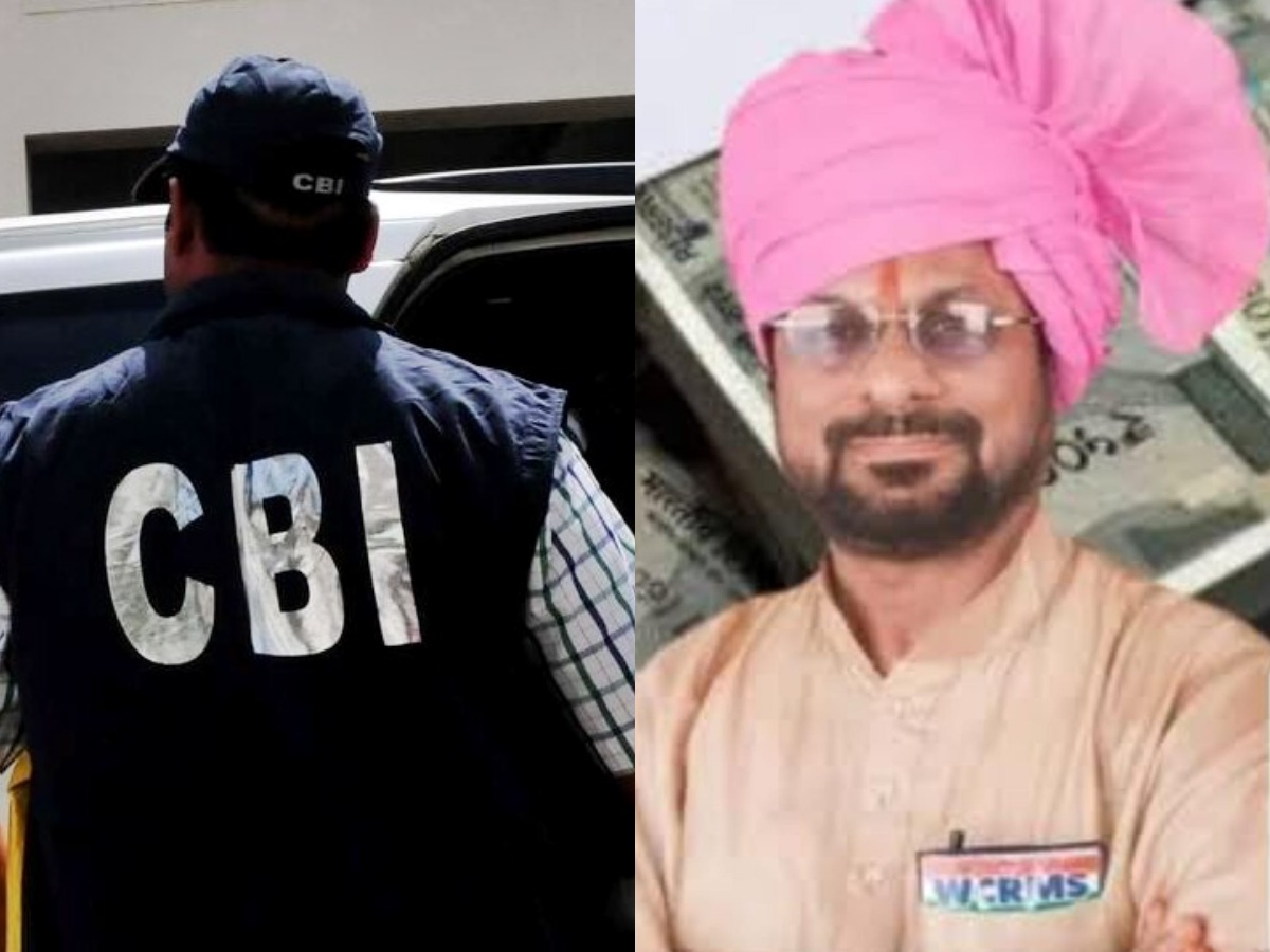 CBI Raid