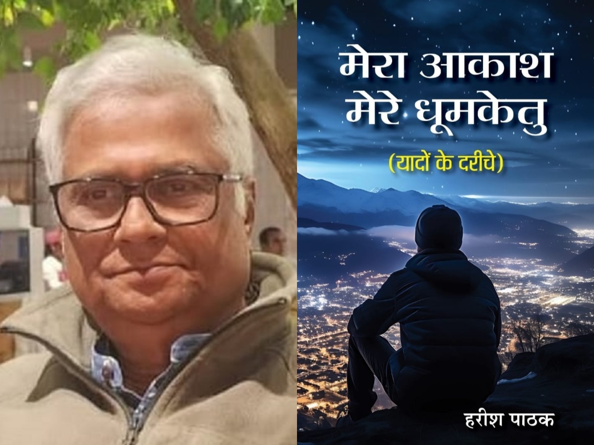 Discussion on book
