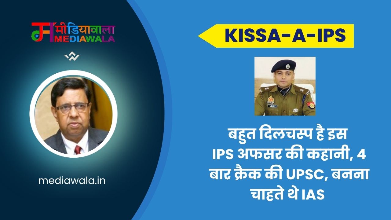 Suresh Tiwari - 2025-06-01T084106.001