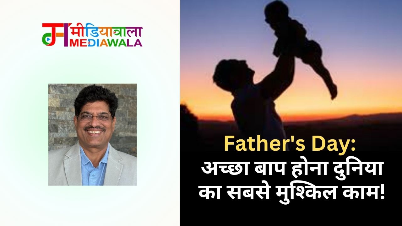 Suresh Tiwari - 2025-06-15T202037.062