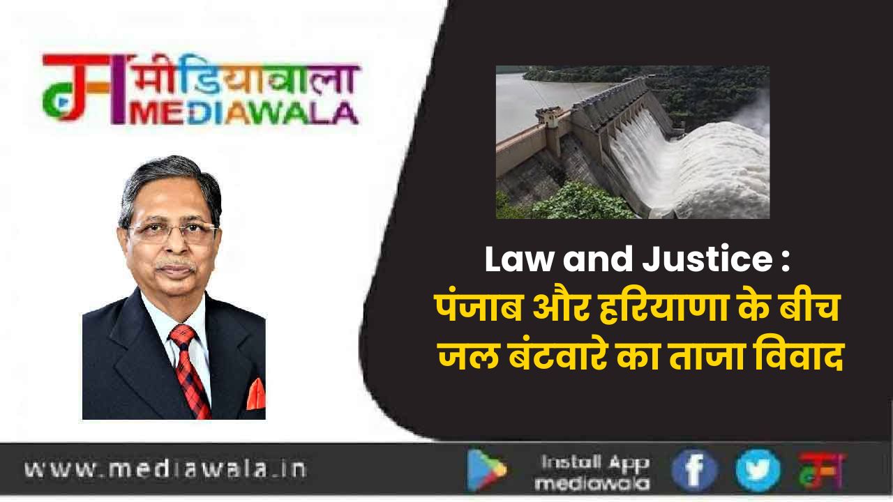 Suresh Tiwari - 2025-06-16T083419.095