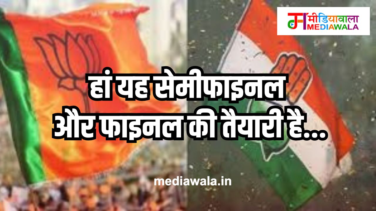 Suresh Tiwari - 2025-06-16T210135.177