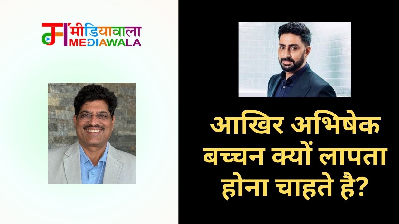 Suresh Tiwari - 2025-06-19T082025.048