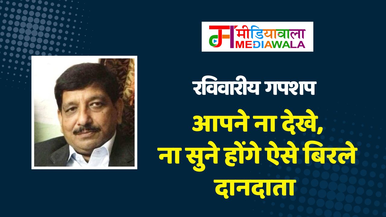 Suresh Tiwari - 2025-06-21T221116.135