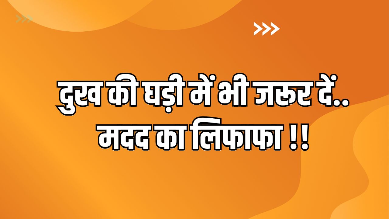 Suresh Tiwari - 2025-06-22T152525.347