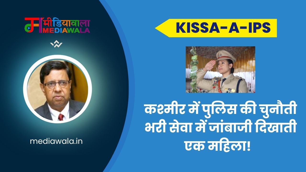 Suresh Tiwari - 2025-06-22T160021.442