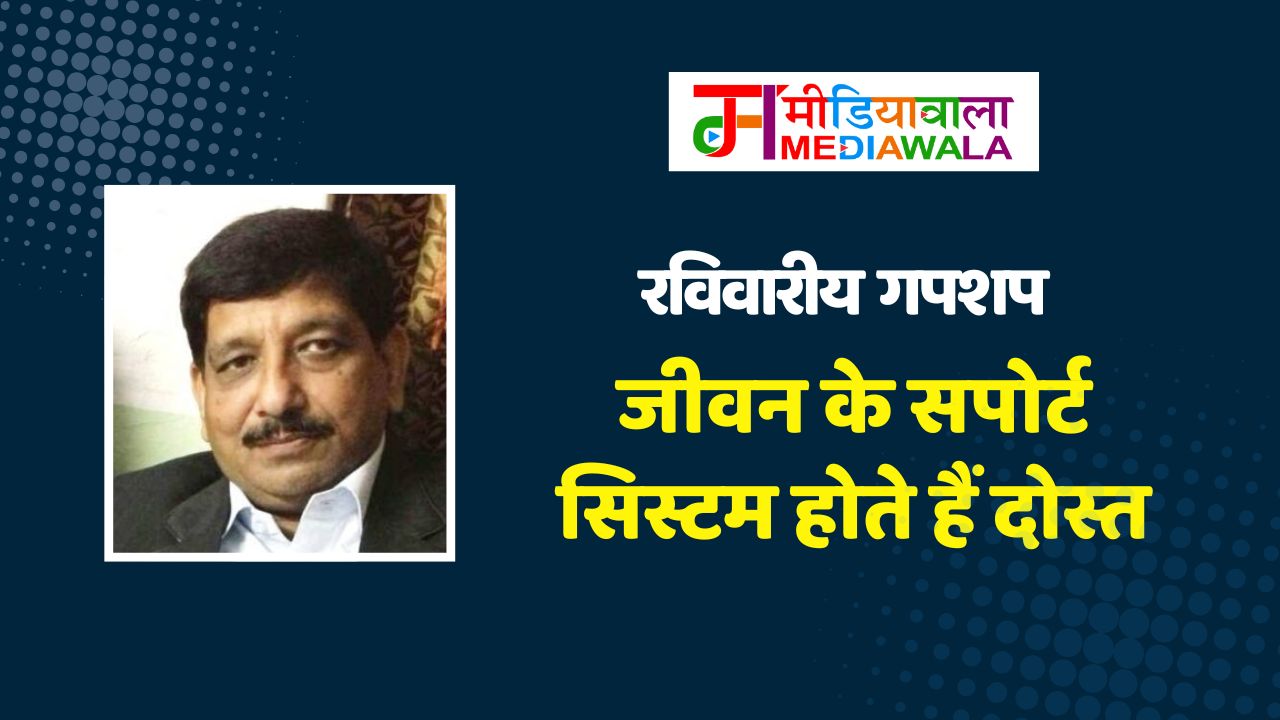 Suresh Tiwari - 2025-06-28T205814.006