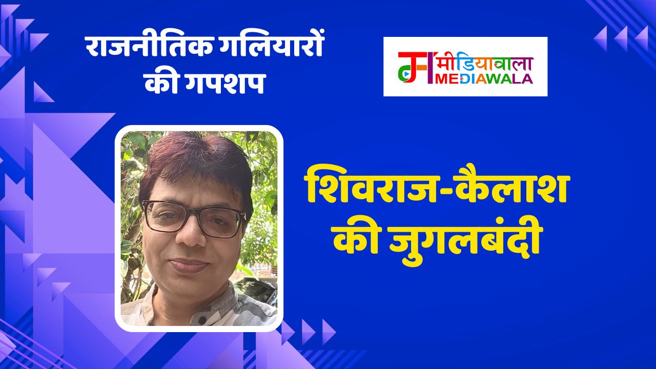Suresh Tiwari - 2025-06-29T181754.386
