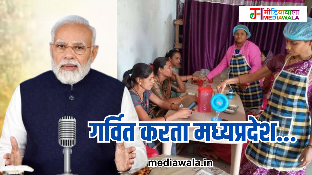 Suresh Tiwari - 2025-06-29T223057.226