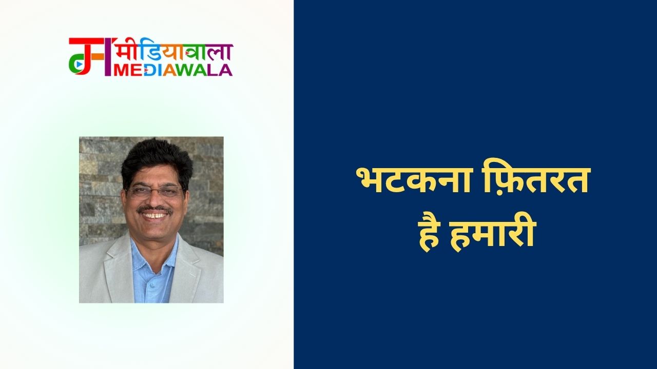 Suresh Tiwari (60)