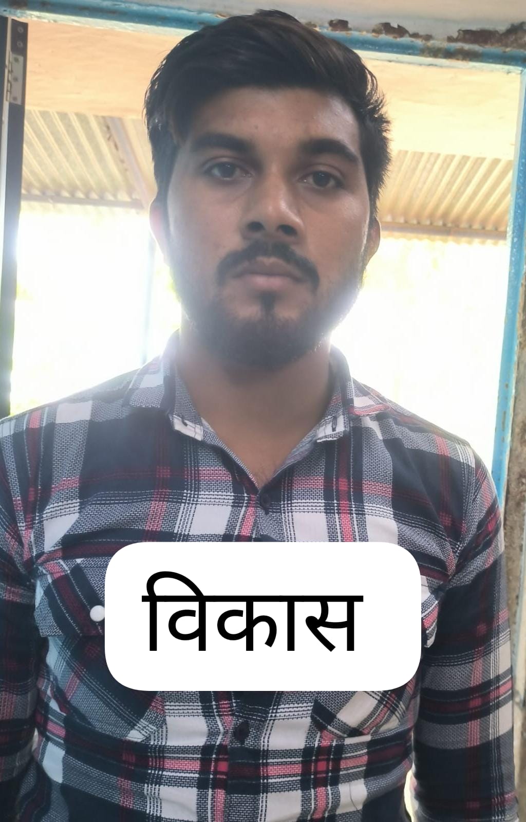 WhatsApp Image 2025 06 03 At 9.33.44 PM