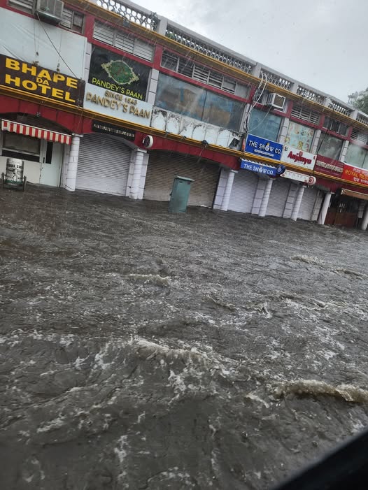 MP Rainfall Flood Alert