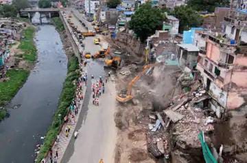 IMG-20250714-WA0018