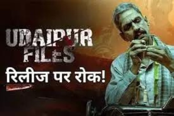 Udaipur Files Controversy