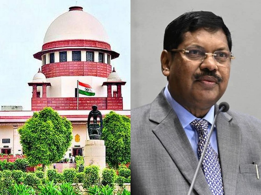 Supreme court