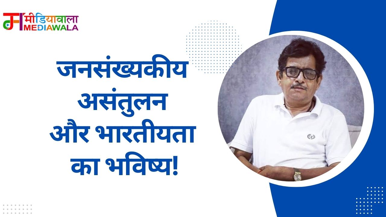 Suresh Tiwari - 2025-07-11T125922.435