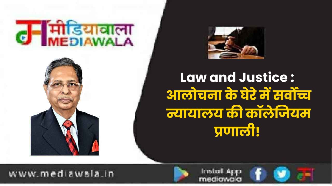 Suresh Tiwari - 2025-07-14T141130.588