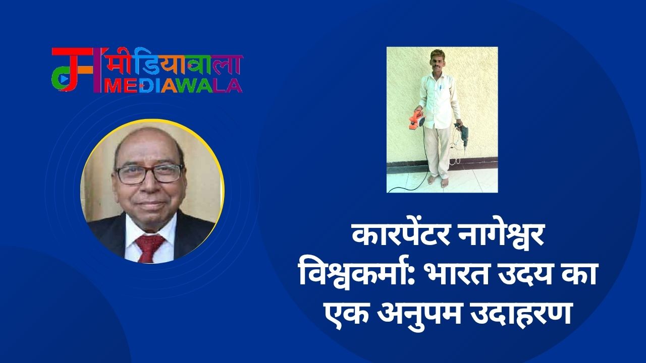 Suresh Tiwari - 2025-07-21T191904.434