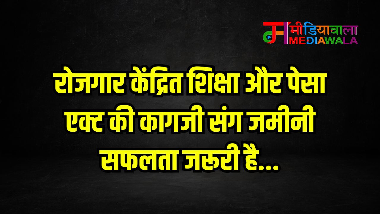 Suresh Tiwari - 2025-07-24T014135.837