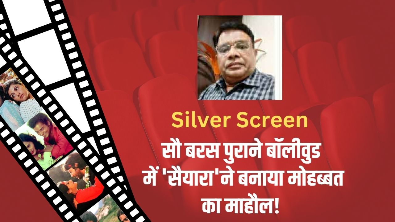 Suresh Tiwari - 2025-07-25T230046.194