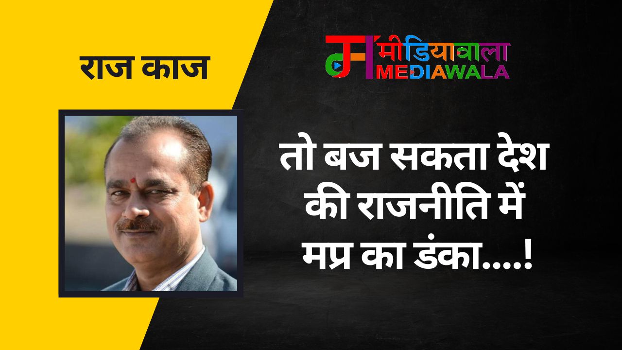Suresh Tiwari - 2025-07-28T084036.654