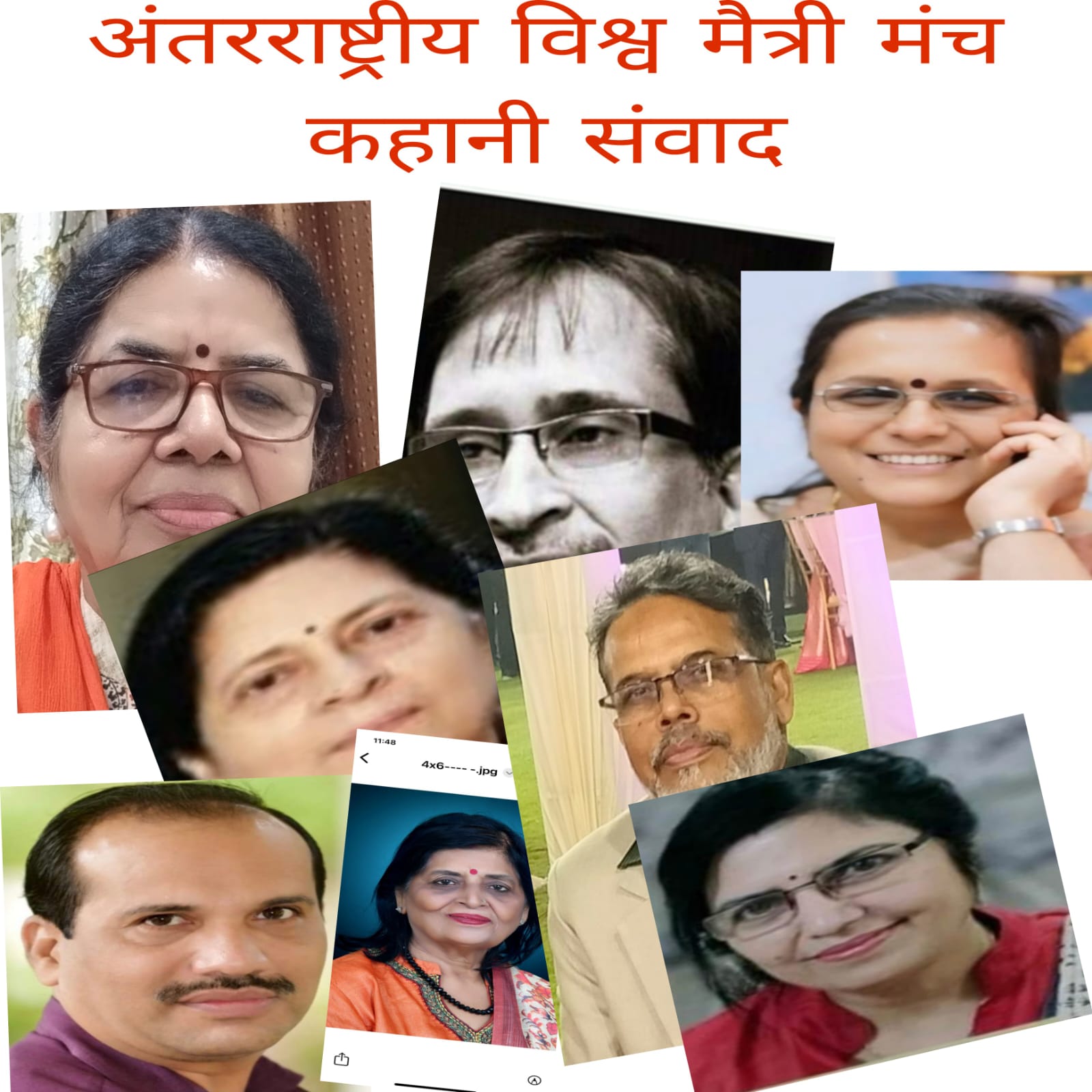 WhatsApp Image 2025 07 15 At 08.38.18