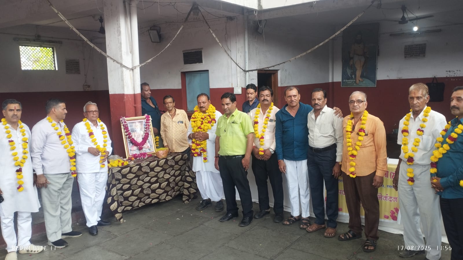 IMG-20250818-WA0020