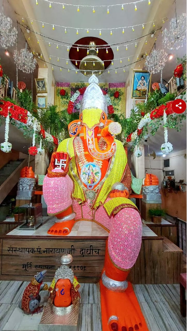 Bada Ganpati Indore