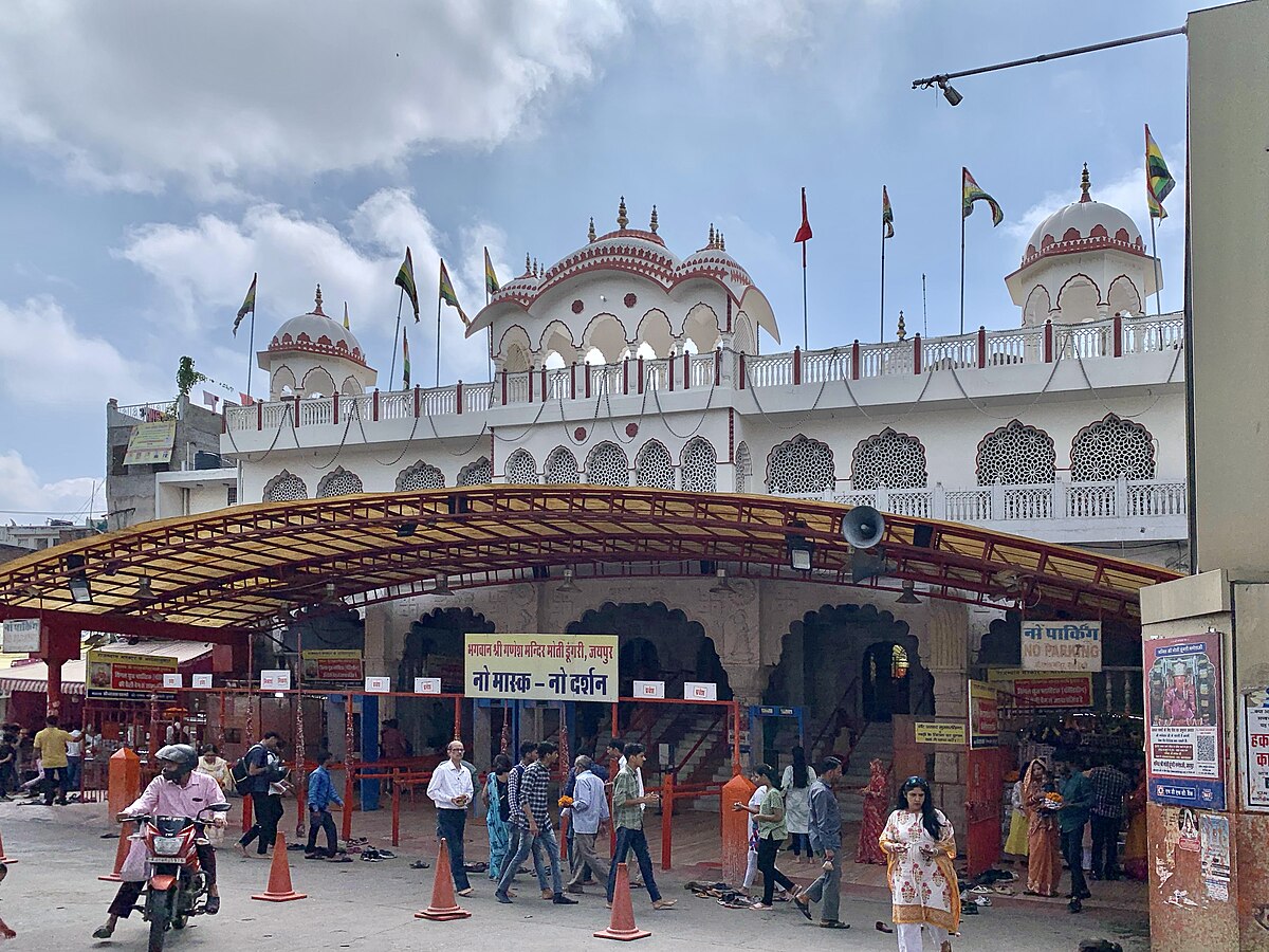 Sri Moti Ganesh Ji Mandir Dungri Sri Moti Ganesh Ji Mandir Dungri