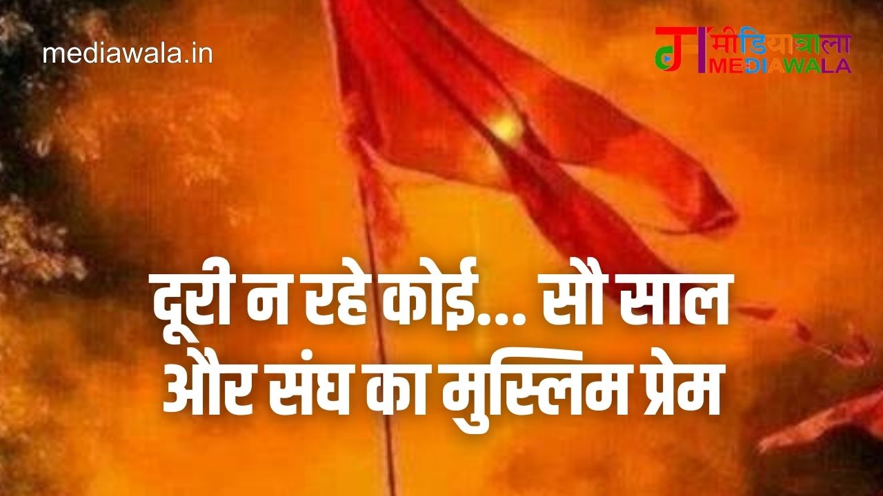 Suresh Tiwari (13)