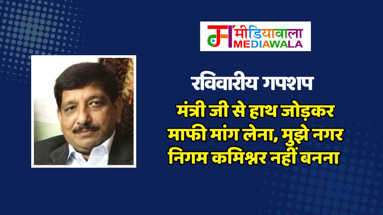 Suresh Tiwari (20)