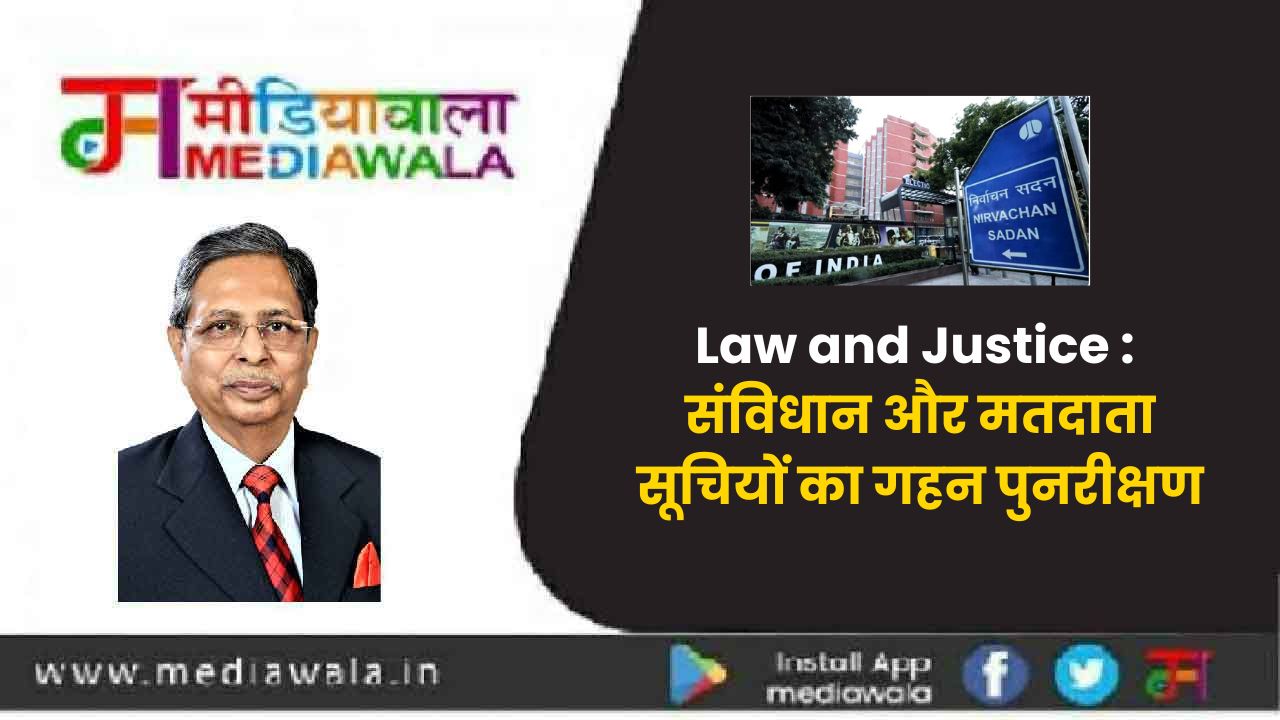 Suresh Tiwari - 2025-08-04T140226.553